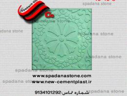 5*40*Mosaic mold berlin 40