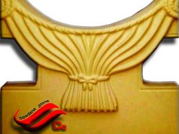 قالب جدول پرده ای پاپیونی