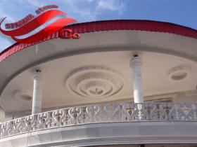 قوالب حجرصناعی تاج