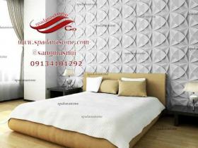 قوالب حجرصناعی اورانوس