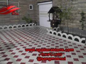 قوالب حجرالصناعی فی عمان