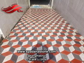 ارضیات حجرالصناعی