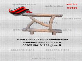 القالب نرده چوبی  6*50*100