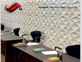 قوالب الحجر الصناعی