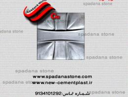 40*facade stone mold  papun 40