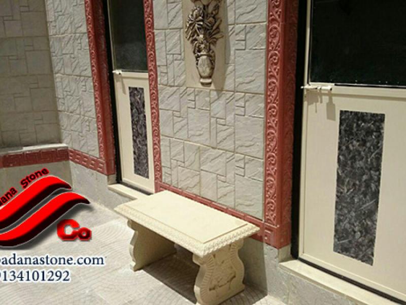 نیمکت سیمانی و سنگ نما