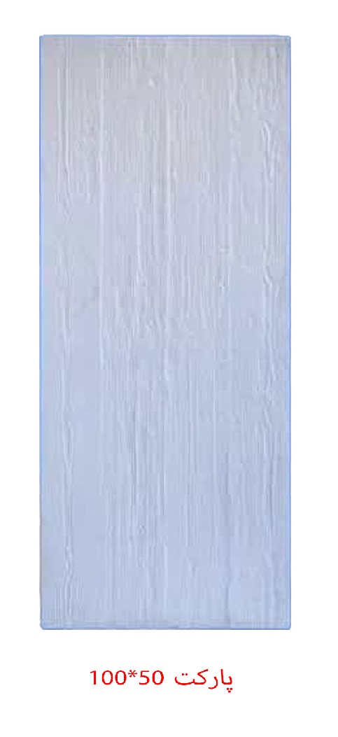 قالب پارکت سنگ مصنوعی