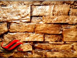 60*facade stone mold yaghoot 40