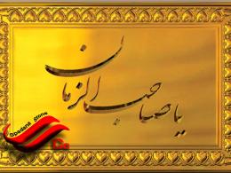 6432b488649738129373d095ad8c504f