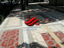 موزاییک های ترکیبی