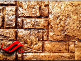 60*facade stone moldbadbor tarkibi 40