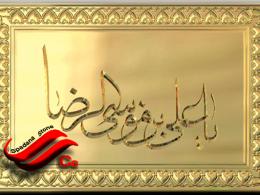 ca604776d59372a226eebb732f3d4787