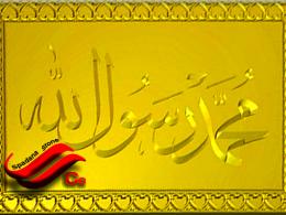 Building stone sills 3