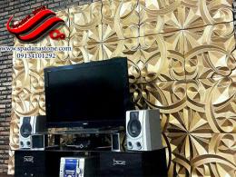 سنگ مصنوعی طرح نیلوفر