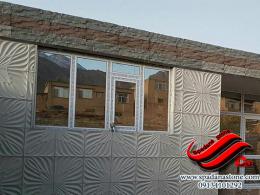 سنگ مصنوعی پر طاووسی