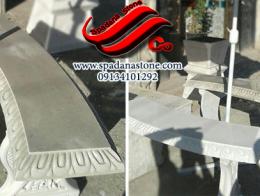 sample Concrete Cement Bench Mold