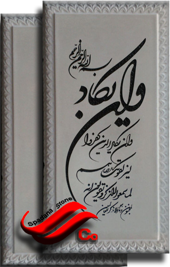 c73e432f77d5209550a2a2e5bedae6ed