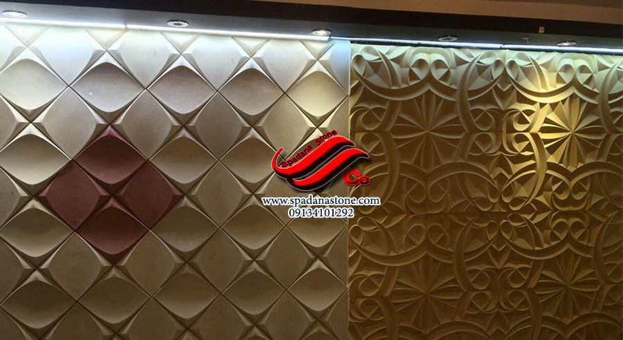 سنگ مصنوعی طرح های پرنیان و نیلوفر