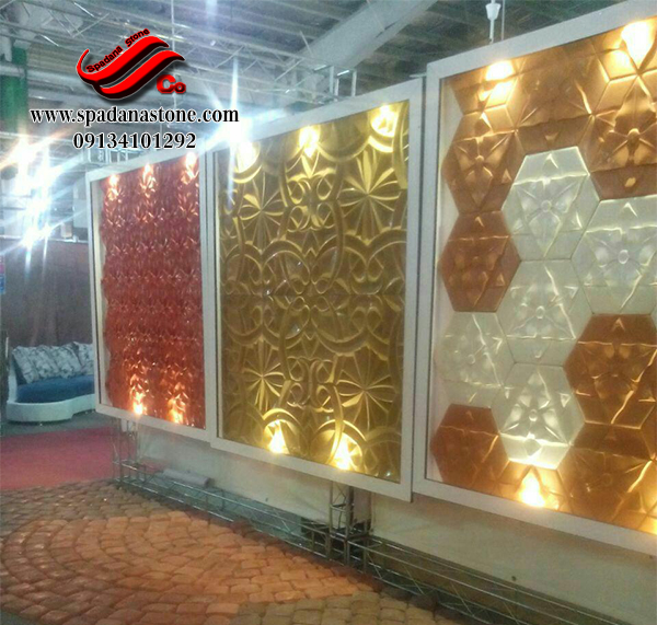 سنگ مصنوعی طرح گلبرگ و نیلوفر و ستاره