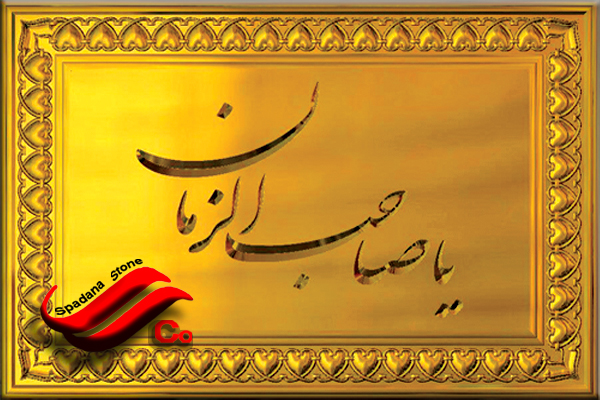 6432b488649738129373d095ad8c504f