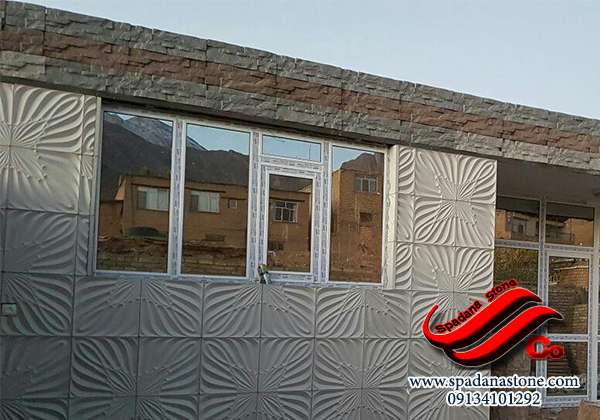 سنگ مصنوعی پر طاووسی