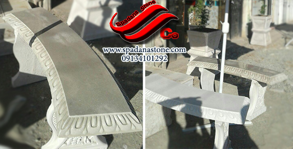 sample Concrete Cement Bench Mold