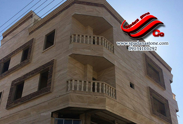 نرده سرایی